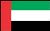 flag United Arab Emirates